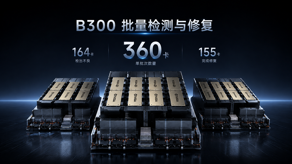 图层 2.png