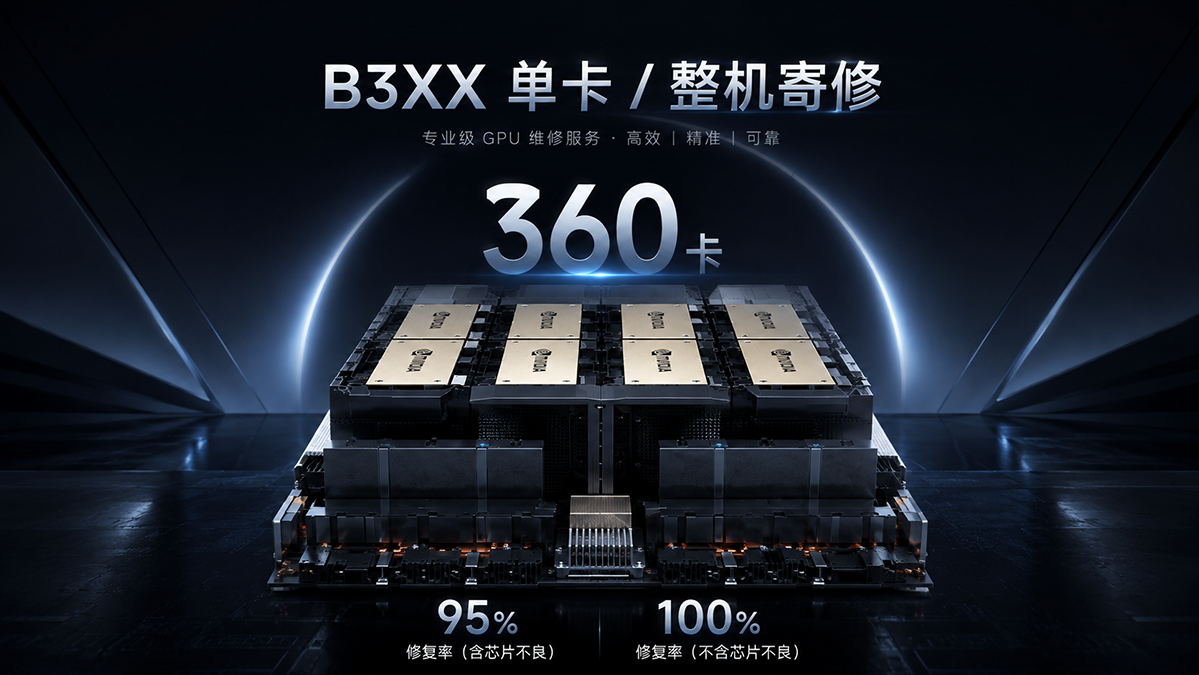 图层 1.png