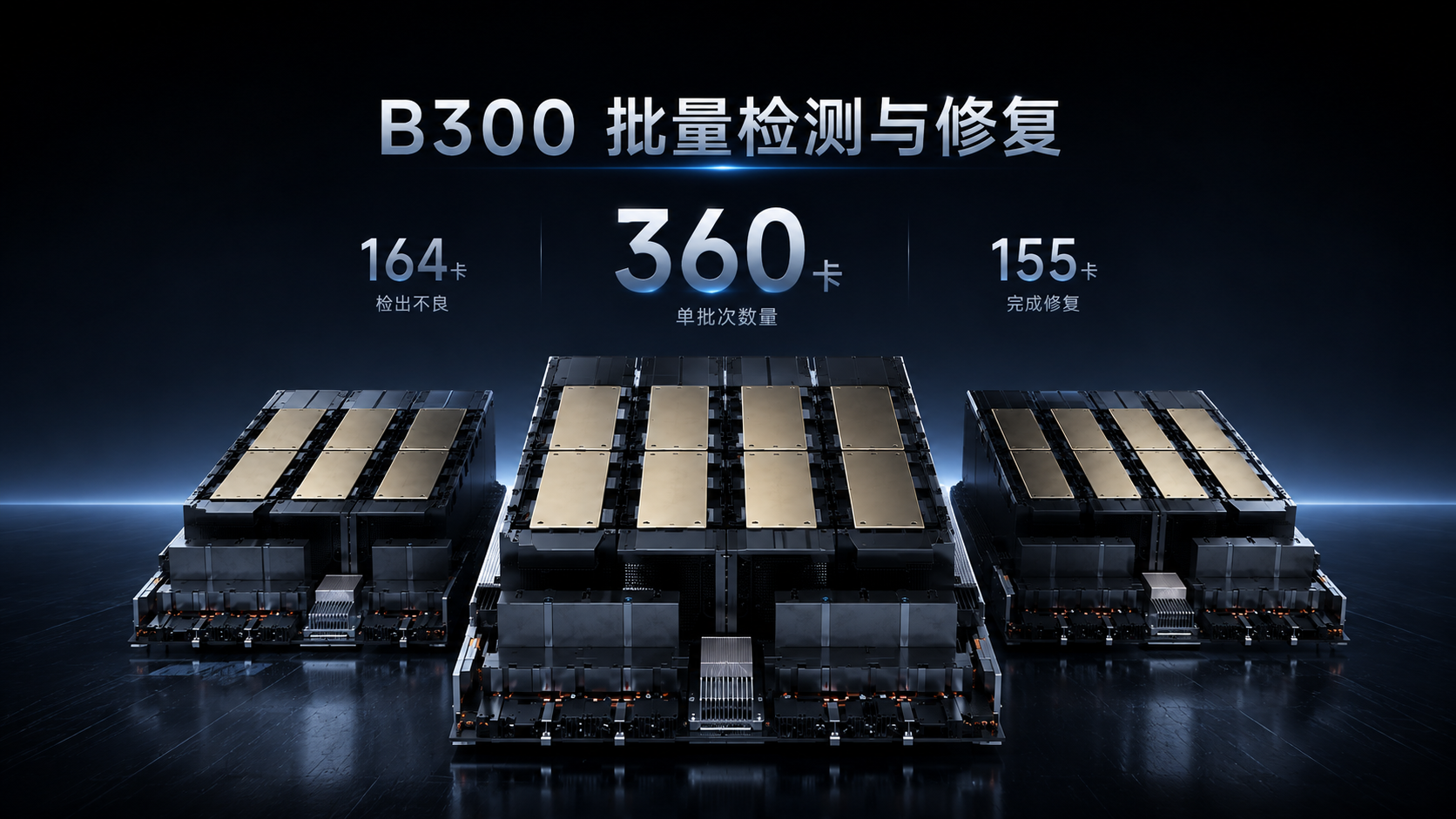 案例04.png